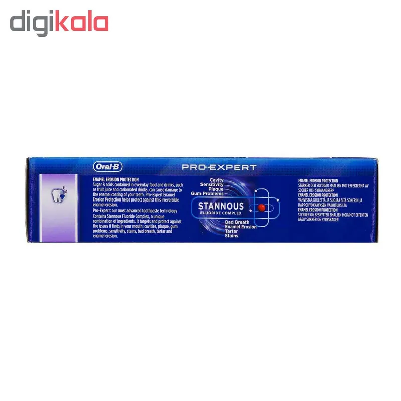 خمیر دندان اورال-بی سری Pro-Expert مدل Enamel Erosion Protection حجم 75 میلی لیتر - تصویر 4