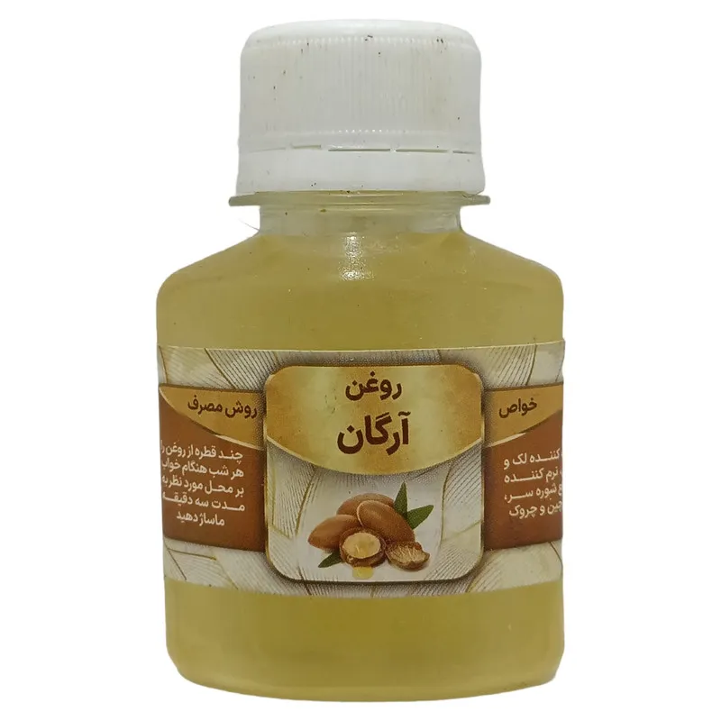 روغن آرگان مدل 005 حجم 60 میلی لیتر - تصویر 2