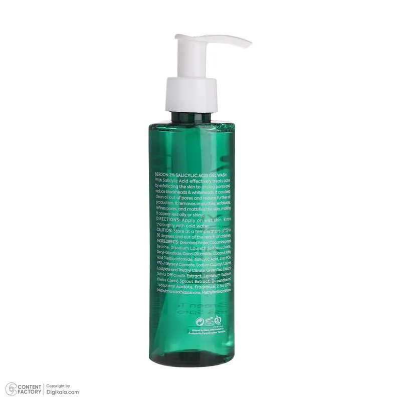 ژل شستشو صورت بردون مدل Salicylic Acid حجم 200 میلی لیتر - تصویر 6
