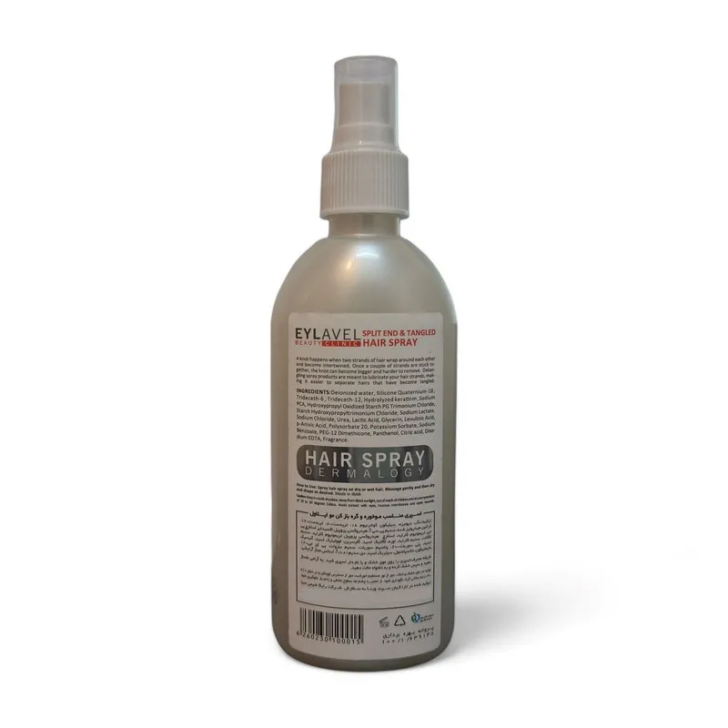 اسپری گره باز کن ایلاول مدل SPLIT END حجم 250 میلی لیتر - تصویر 2