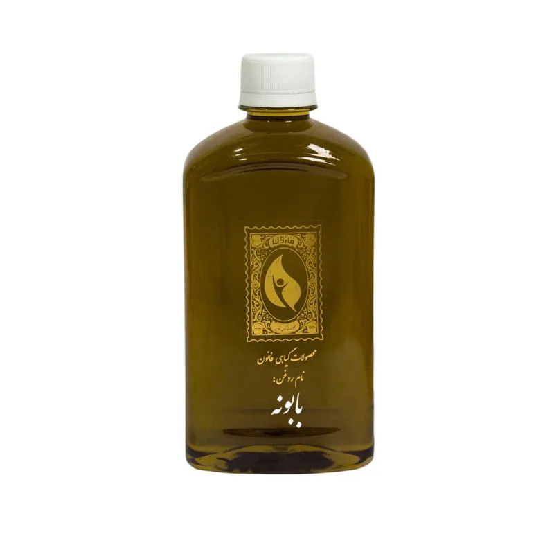 روغن بابونه گیاه قانون مدل 01 حجم 500 میلی لیتر - تصویر 2