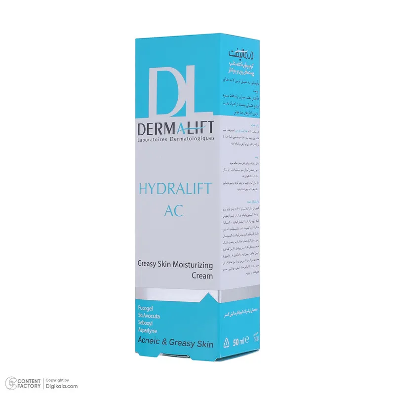 کرم مرطوبکننده درمالیفت مدل Hydralift AC Cream مناسب پوستهای چرب حجم 50 میلیلیتر - تصویر 5