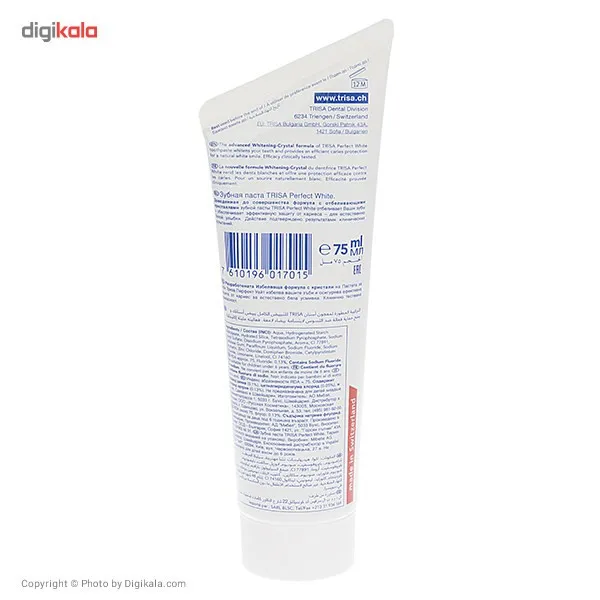 خمیر دندان تریزا مدل Perfect White حجم 75 میلی لیتر - تصویر 4