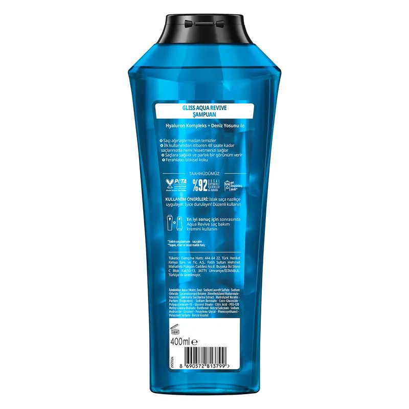 شامپو مو گلیس مدل Aqua Revive حجم 500 میلی لیتر - تصویر 2