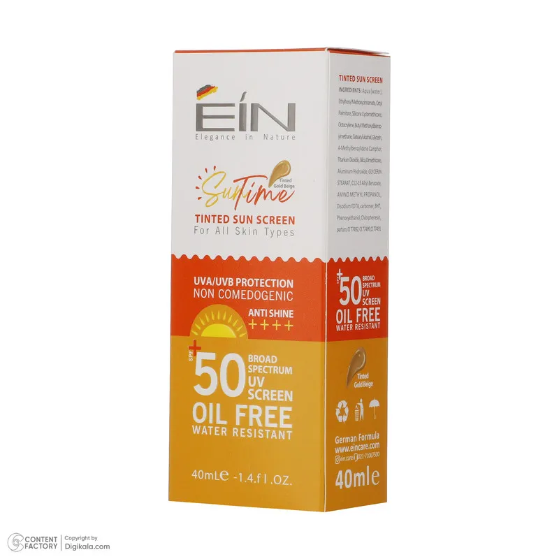 کرم ضد آفتاب رنگی ای آی ان SPF 50 مدل Suntime Gold مناسب انواع پوست حجم 40 میلیلیتر - تصویر 3