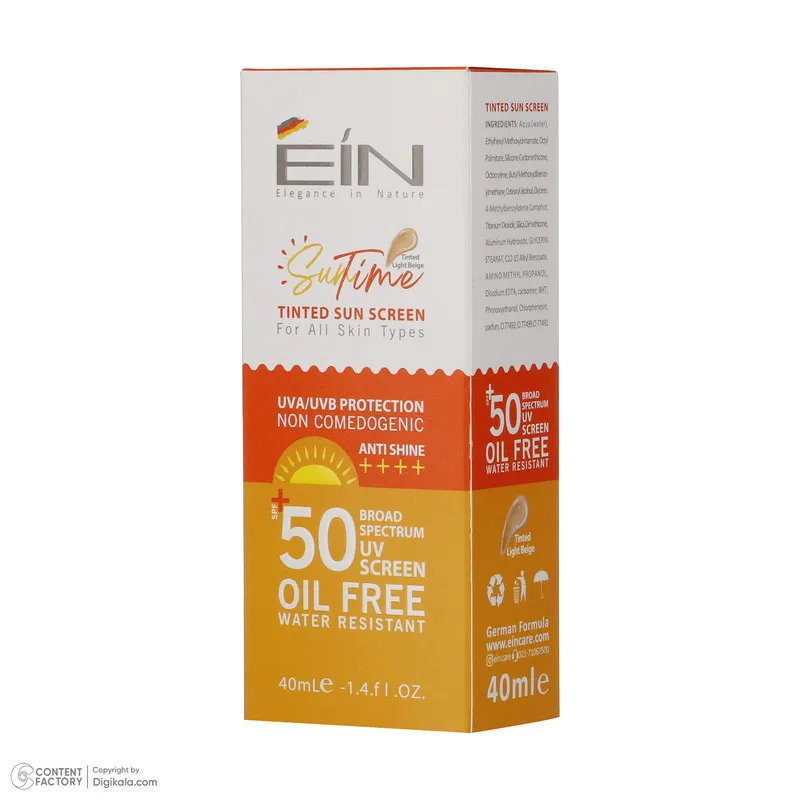 کرم ضد آفتاب رنگی ای آی ان SPF 50 مدل suntime مناسب انواع پوست حجم 40 میلیلیتر - تصویر 4