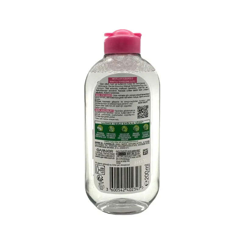 محلول پاک کننده آرایش صورت گارنیه مدل NATURALS حجم 200 میلی لیتر - تصویر 2