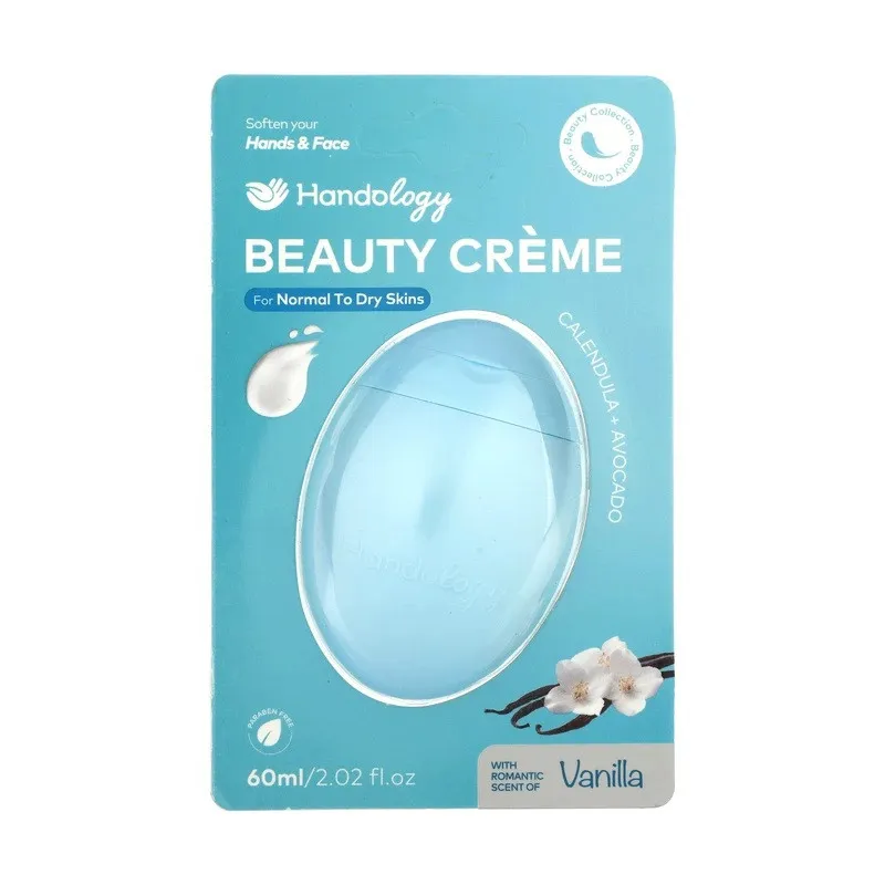 کرم مرطوب کننده هندولوژی مدل beauty حجم 60 میلی لیتر بسته 2 عددی - تصویر 2
