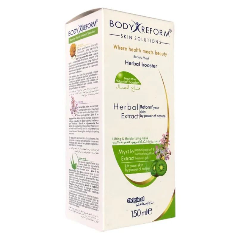 ماسک صورت بادی ریفرم مدل Lifting حجم 150 میلی لیتر - تصویر 3