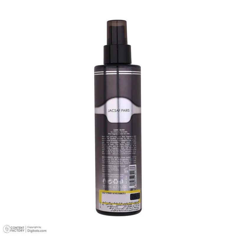 بادی اسپلش مردانه ژک ساف مدل Dark musk حجم 200 میلی لیتر - تصویر 6