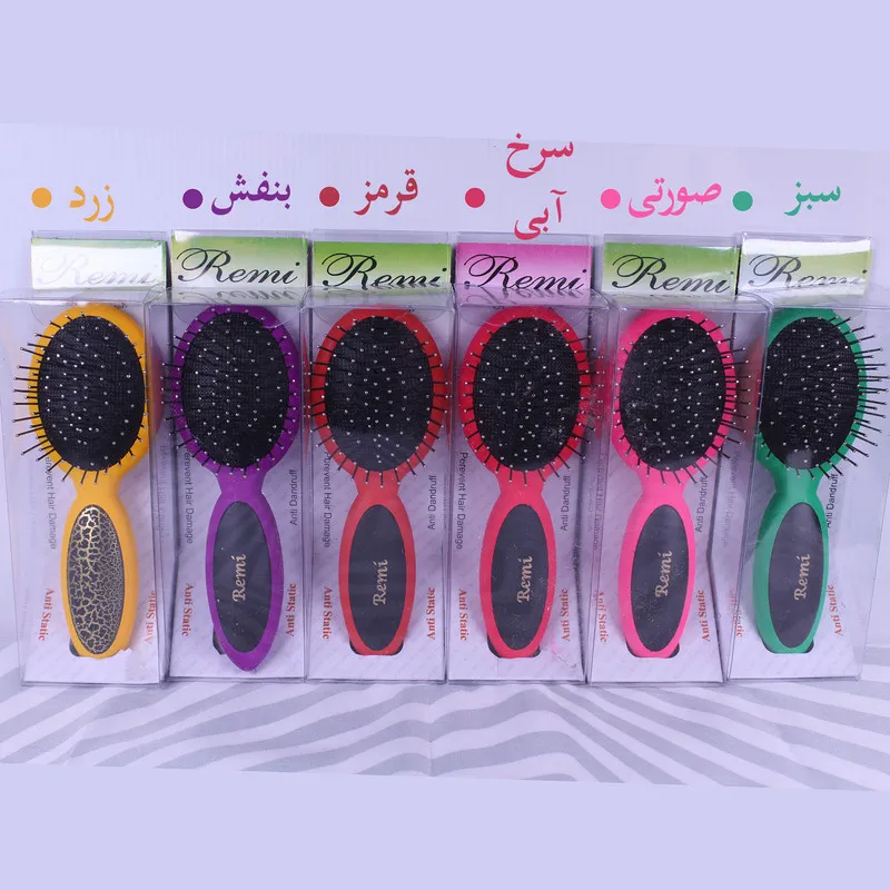 برس مو رمی مدل مسافرتی کد s01 - تصویر 2