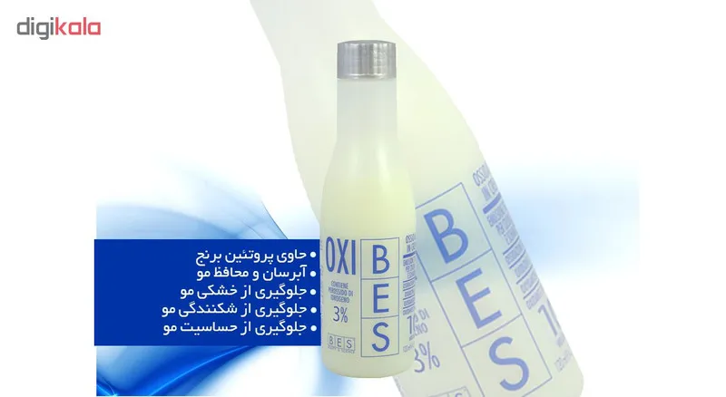 اکسیدان بس مدل VOL30 نه درصدی حجم 120 میلی لیتر - تصویر 3