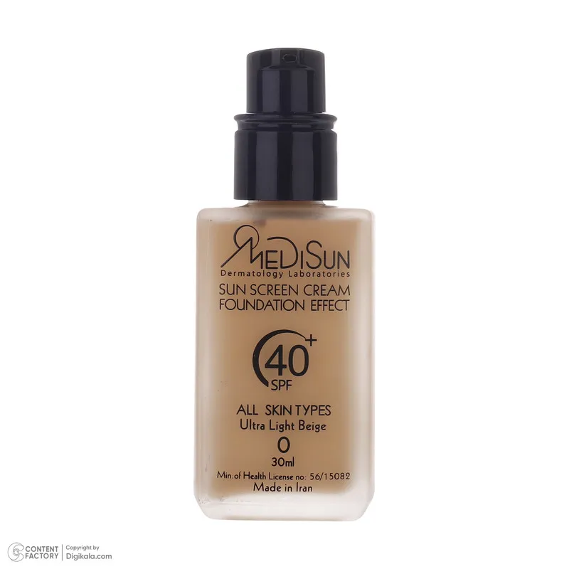 کرم ضد آفتاب رنگی مدیسان SPF40 مدل No 0 مناسب برای انواع پوست حجم 30 میلی لیتر - تصویر 2