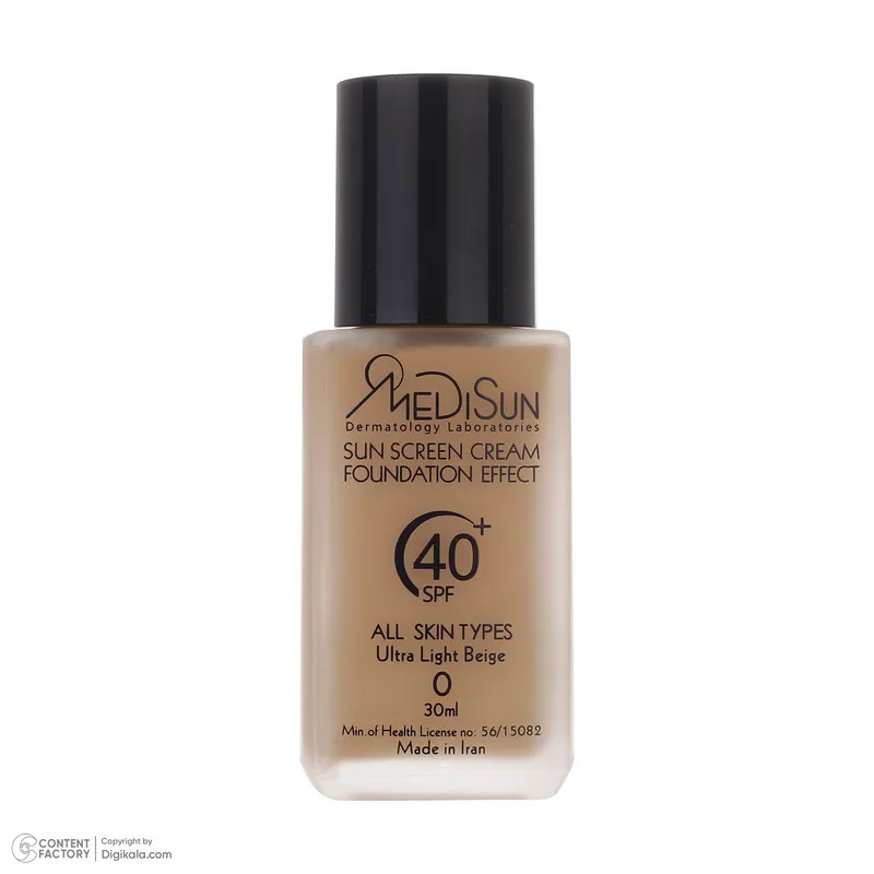 کرم ضد آفتاب رنگی مدیسان SPF40 مدل No 0 مناسب برای انواع پوست حجم 30 میلی لیتر - تصویر 3