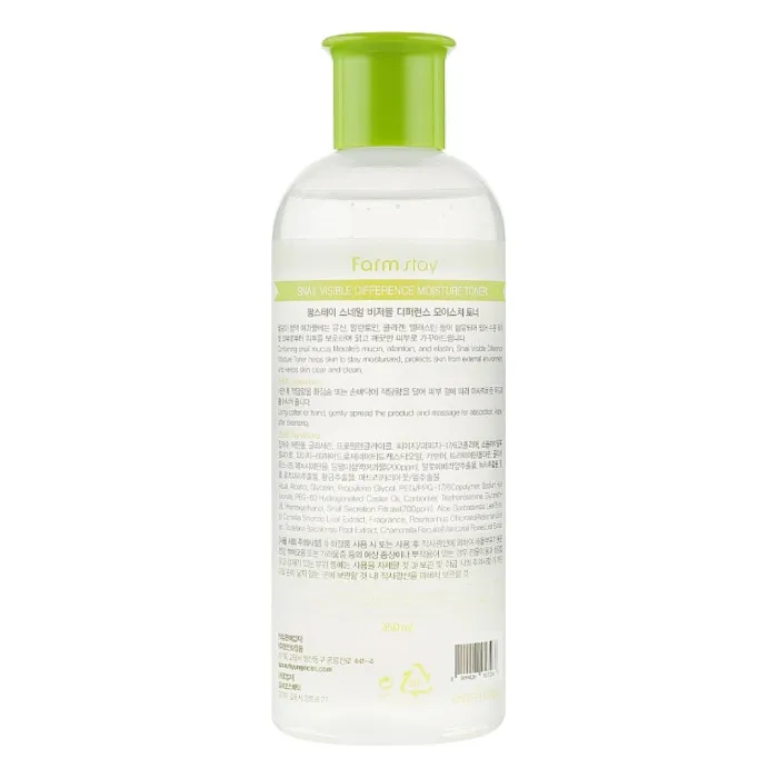 تونر فارم استی مدل Snail Visible حجم 350 میلیلیتر - تصویر 2
