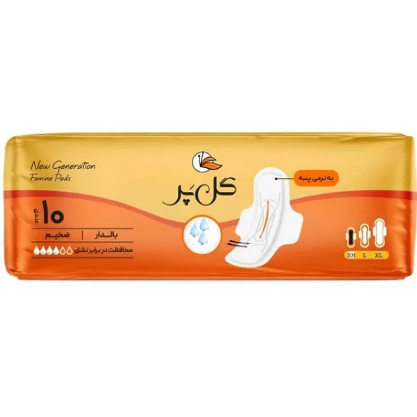نوار بهداشتی گل پر مدل ضخیم بسته 10 عددی - تصویر 2