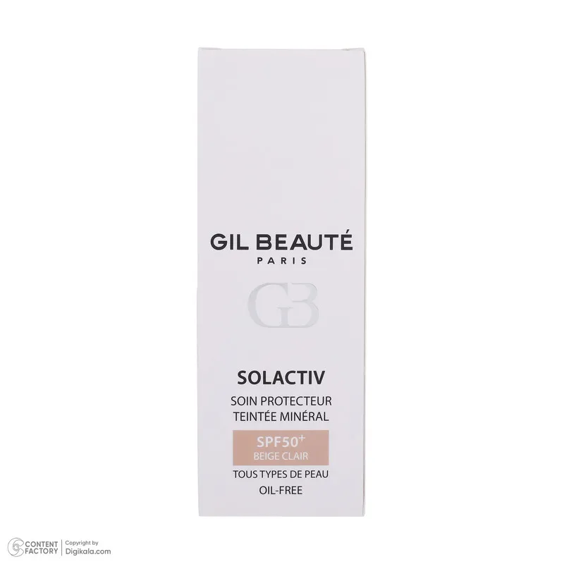 کرم ضد آفتاب رنگی ژیل بوته SPF 50 مدل 01 مناسب انواع پوست حجم 40 میلیلیتر - تصویر 4
