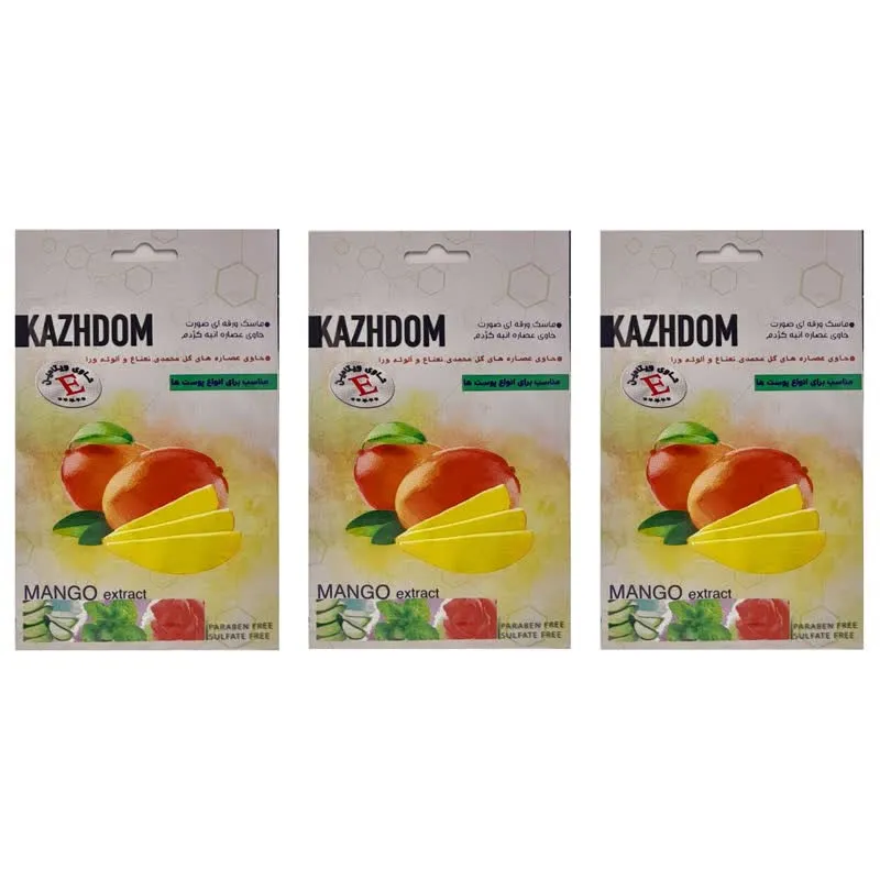 ماسک صورت کژدم مدل انبه وزن 25 گرم بسته 3 عددی