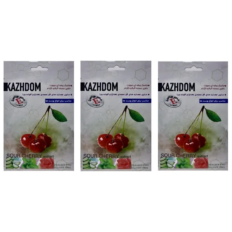 ماسک صورت کژدم مدل آلبالو وزن 25 گرم بسته 3 عددی