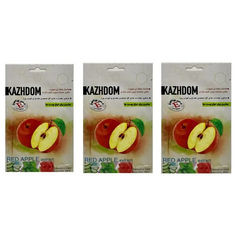 ماسک صورت کژدم مدل سیب وزن 25 گرم بسته 3 عددی