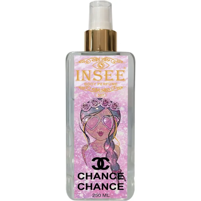 بادی اسپلش زنانه اینسی مدل Chanel Chance حجم 250 میلی لیتر - تصویر 2