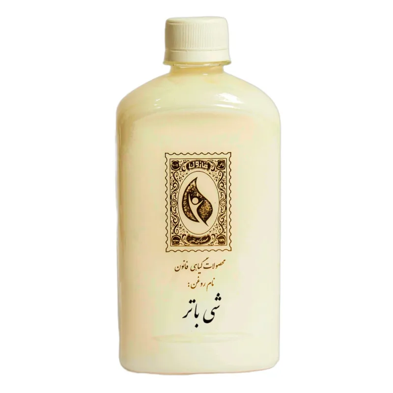 روغن شی باتر گیاه قانون مدل 01 حجم 500 میلی لیتر - تصویر 2