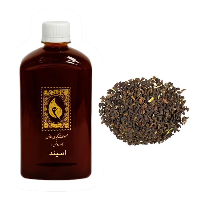 روغن اسپند گیاه قانون مدل 02 حجم 500 میلی لیتر - تصویر 2