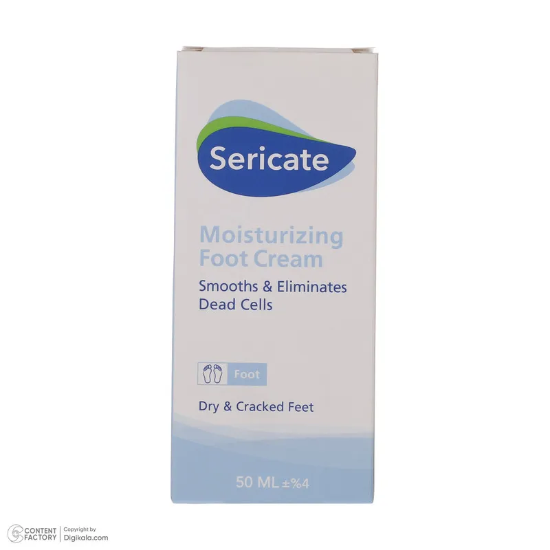 کرم ترک پا سری کیت مدل Dead Cells حجم 50 میلی لیتر - تصویر 5