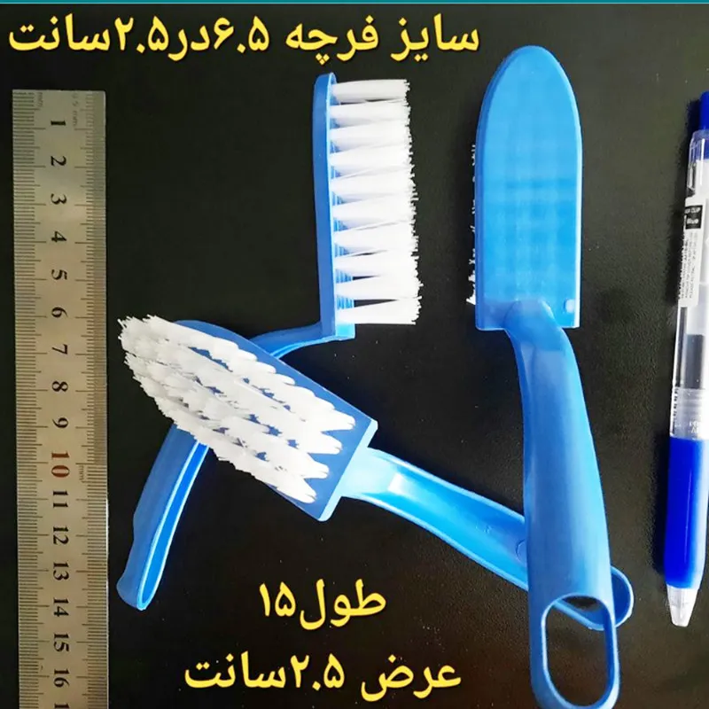 برس شستو شوی ناخن مدل مسواکی بسته 3 عددی - تصویر 4