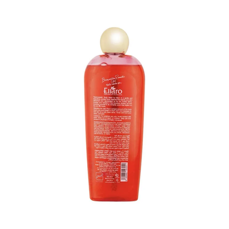 شامپو بدن الارو مدل Madmoiselle تحت لیسانس حجم 450 میلی لیتر - تصویر 2