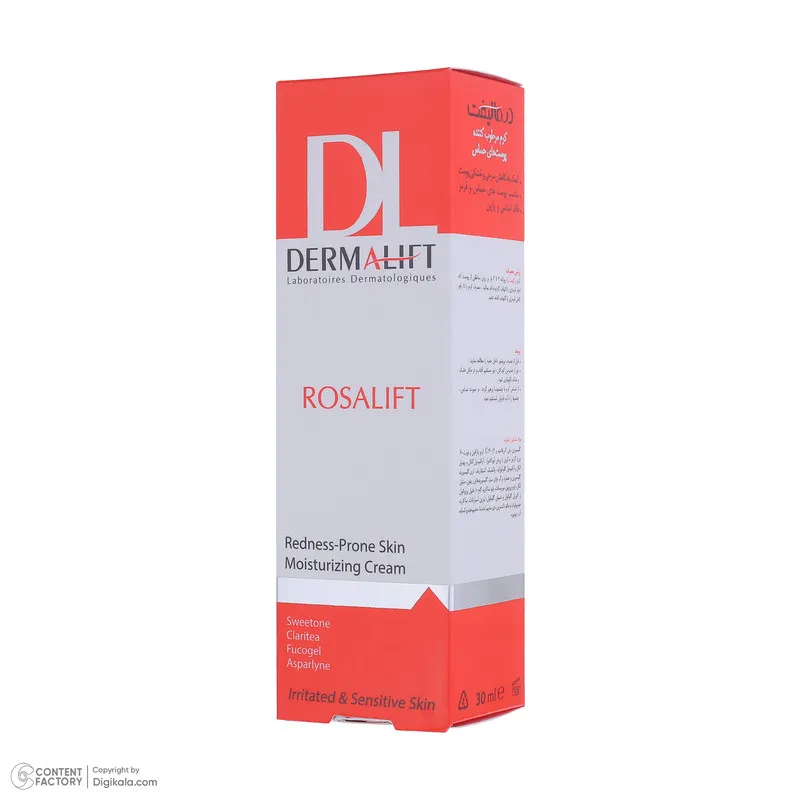 کرم مرطوب کننده صورت درمالیفت مدل Rosalift مناسب پوستهای حساس حجم 30 میلی لیتر - تصویر 5