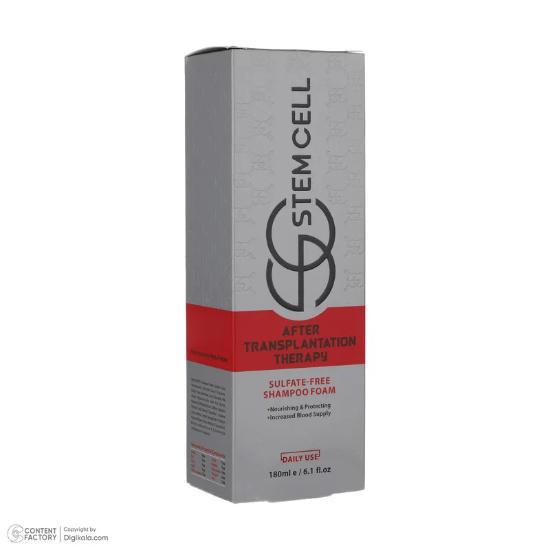 شامپو فوم پس از کاشت مو استم سل مدل Sulfate Free حجم 180 ميلی ليتر - تصویر 5