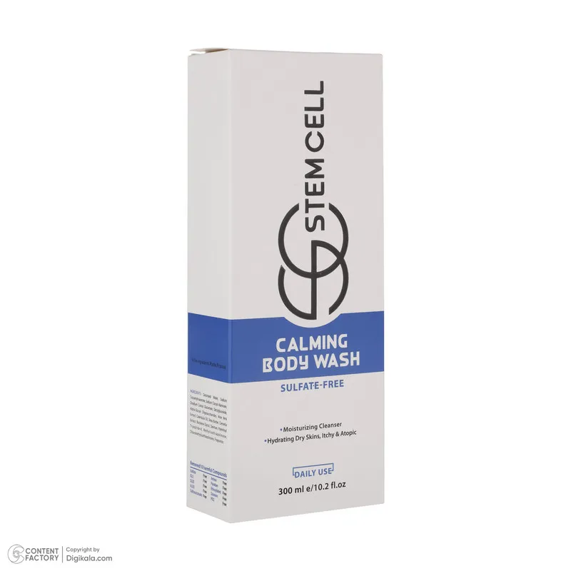 شامپو بدن استم سل مدل Sulfate Free مناسب براي پوستهای خشک و اگزمايی و آتوپيک حجم 300 ميلی ليتر - تصویر 4
