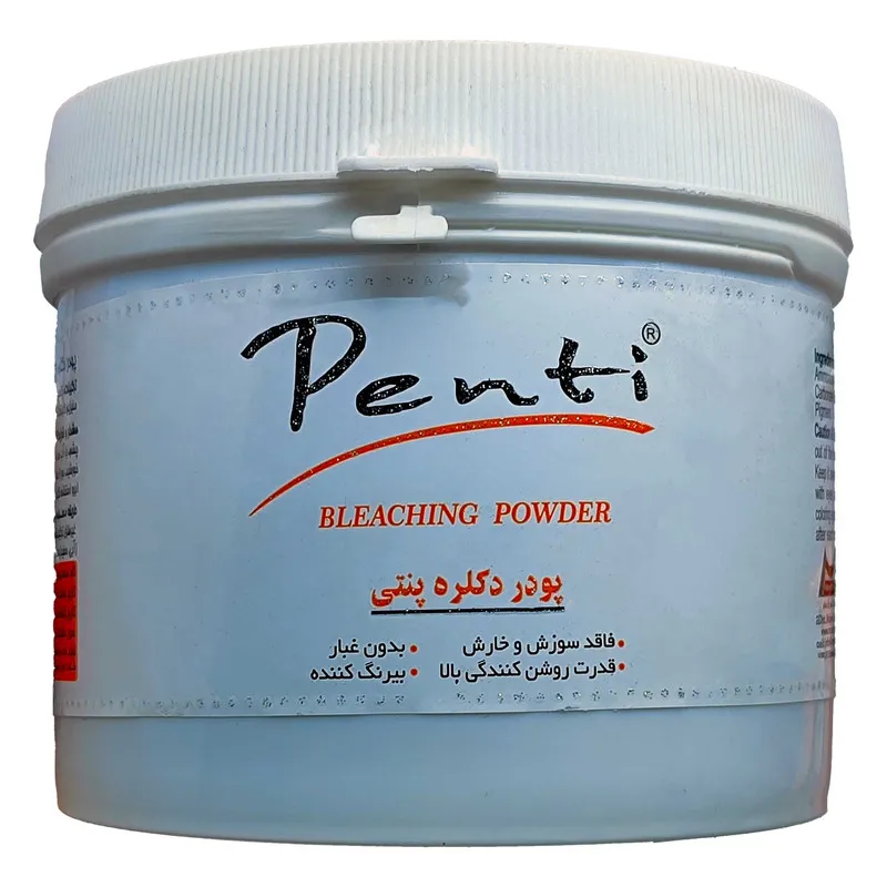 پودر دکلره پنتی مدل Wh وزن 500 گرم - تصویر 2