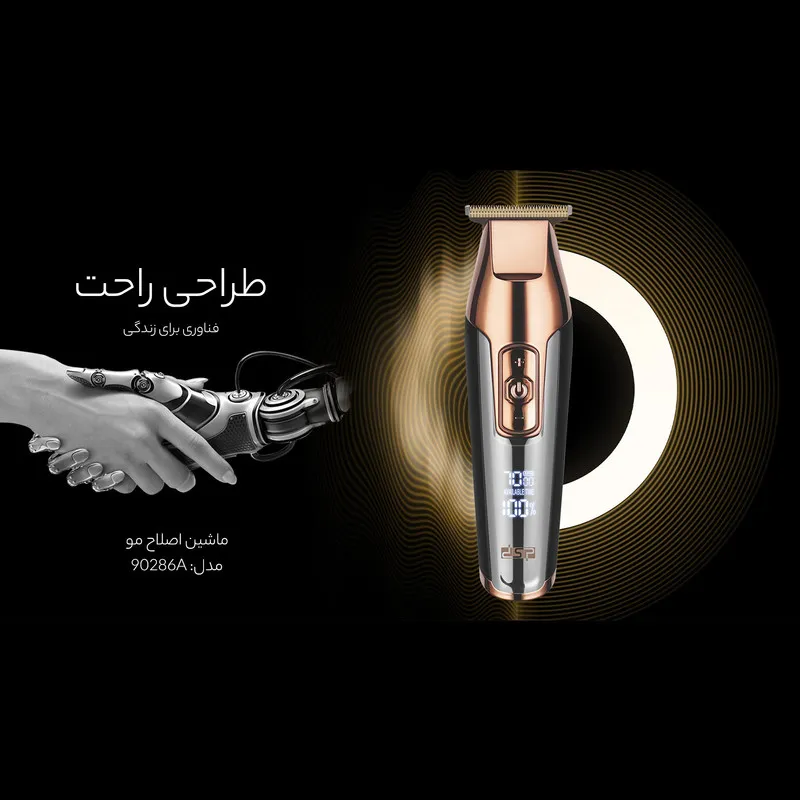 ماشین اصلاح موی سر و صورت دی اس پی مدل 90286A با تیغه استیل پیشرفته، قابلیت تنظیم سرعت تا 7000 دور در دقیقه، باتری شارژی با 240 دقیقه زمان استفاده، شانههای 1 تا 12 میلیمتر و کیف همراه - تصویر 6