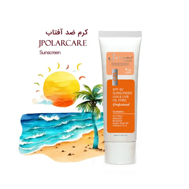 کرم ضد آفتاب بدون رنگ جی.پلار SPF50 مدل Professional مناسب انواع پوست حجم 50 میلی لیتر - تصویر 2