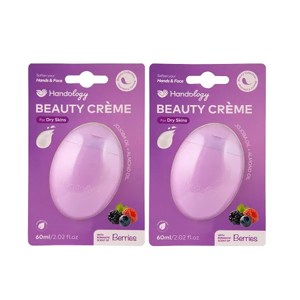 کرم مرطوب کننده هندولوژی مدل beauty حجم 60 میلی لیتر بسته 2 عددی - تصویر 2