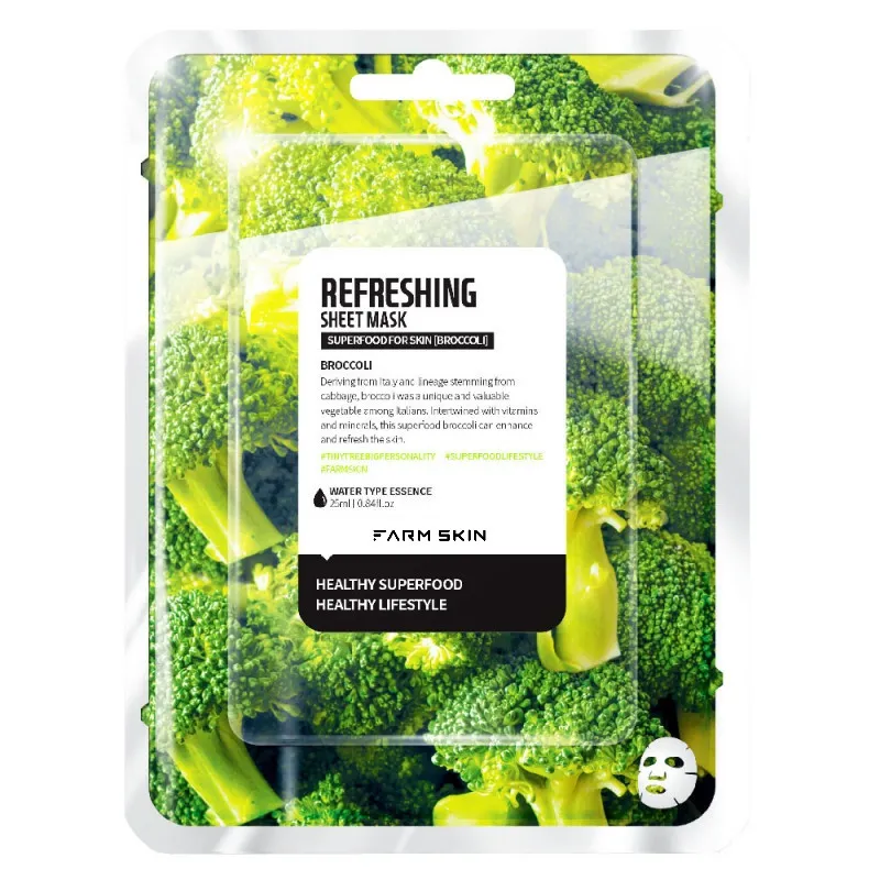 ماسک صورت فارم اسکین مدل Broccli حجم 25 میلی لیتر - تصویر 2