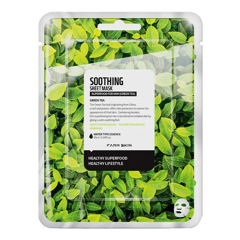 ماسک صورت فارم اسکین مدل Green Tea حجم 25 میلی لیتر - تصویر 2