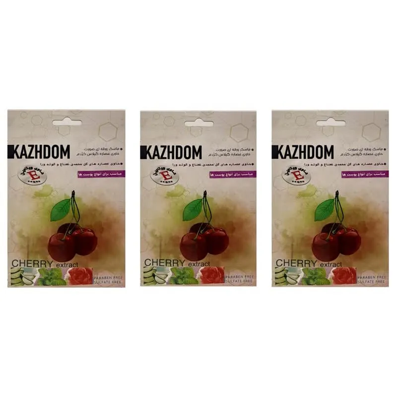 ماسک صورت کژدم مدل گیلاس وزن 25 گرم بسته 3 عددی