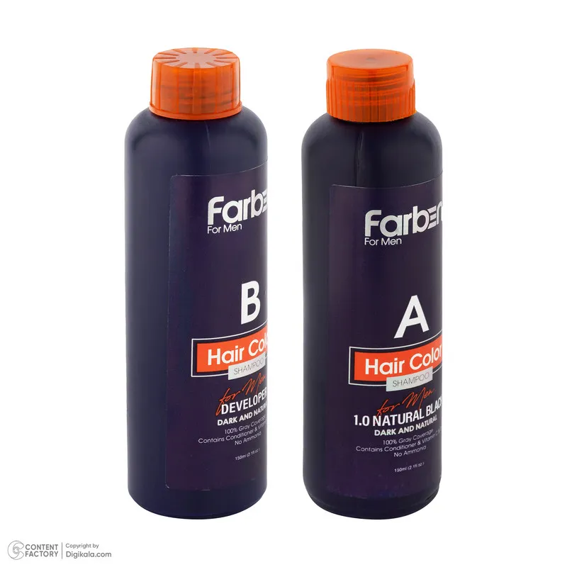 شامپو مو فاربن مدل Natural Black 1.0 حجم 150 میلی لیتر مجموعه 2 عددی - تصویر 2