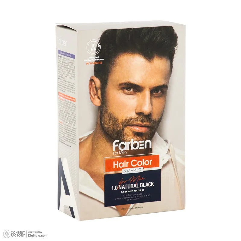 شامپو مو فاربن مدل Natural Black 1.0 حجم 150 میلی لیتر مجموعه 2 عددی - تصویر 3
