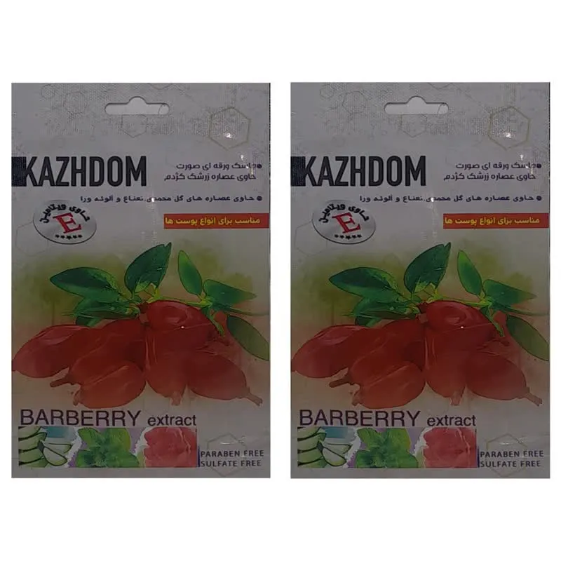 ماسک صورت کژدم مدل زرشک وزن 25 گرم بسته 2 عددی