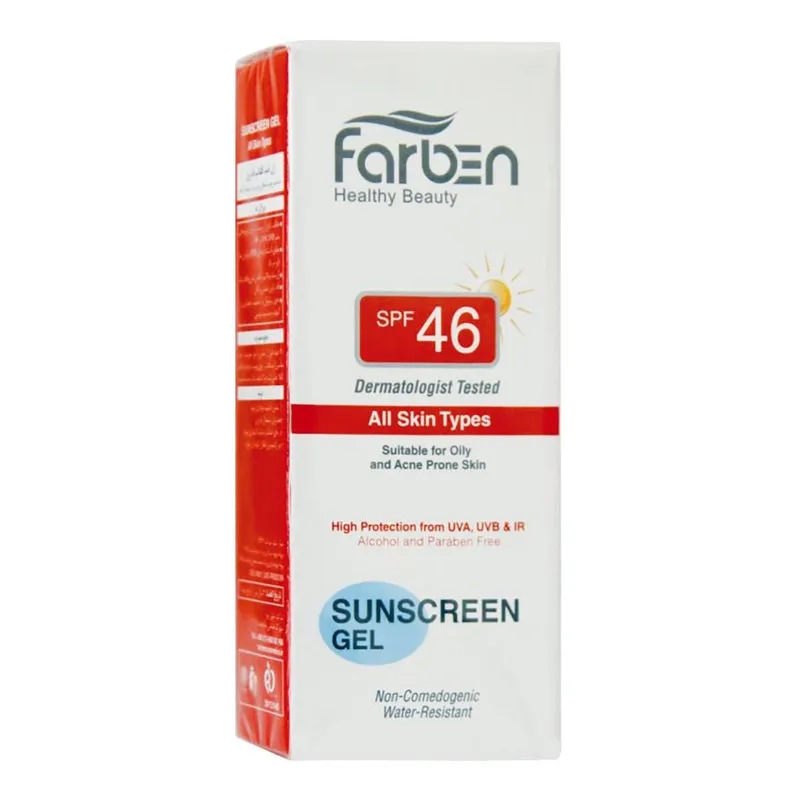 کرم ژل ضدآفتاب بدون رنگ فاربن SPF46 مدل 01 مناسب پوست چرب حجم 50 میلی لیتر - تصویر 2