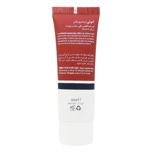 کرم ضد آفتاب رنگی امونی درماسیوتیکس SPF 50 مدل لوسیدنت مناسب پوستهای خشک، معمولی و حساس حجم 50 میلیلیتر - تصویر 3