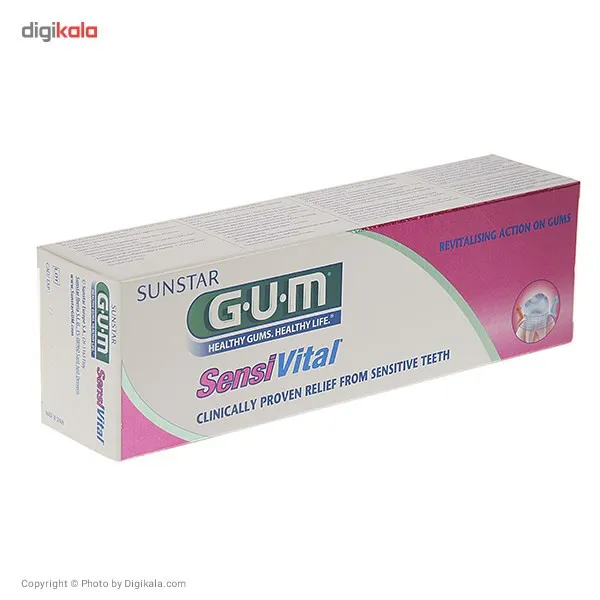 خمیر دندان جی یو ام مدل Sensivital حجم 75 میلی لیتر - تصویر 3