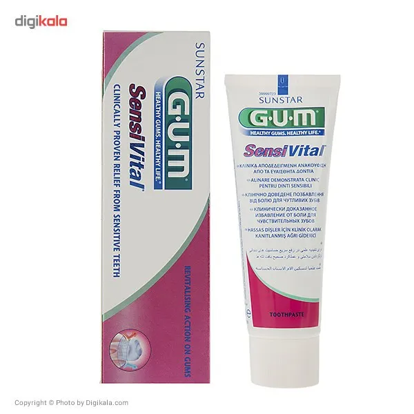 خمیر دندان جی یو ام مدل Sensivital حجم 75 میلی لیتر - تصویر 5