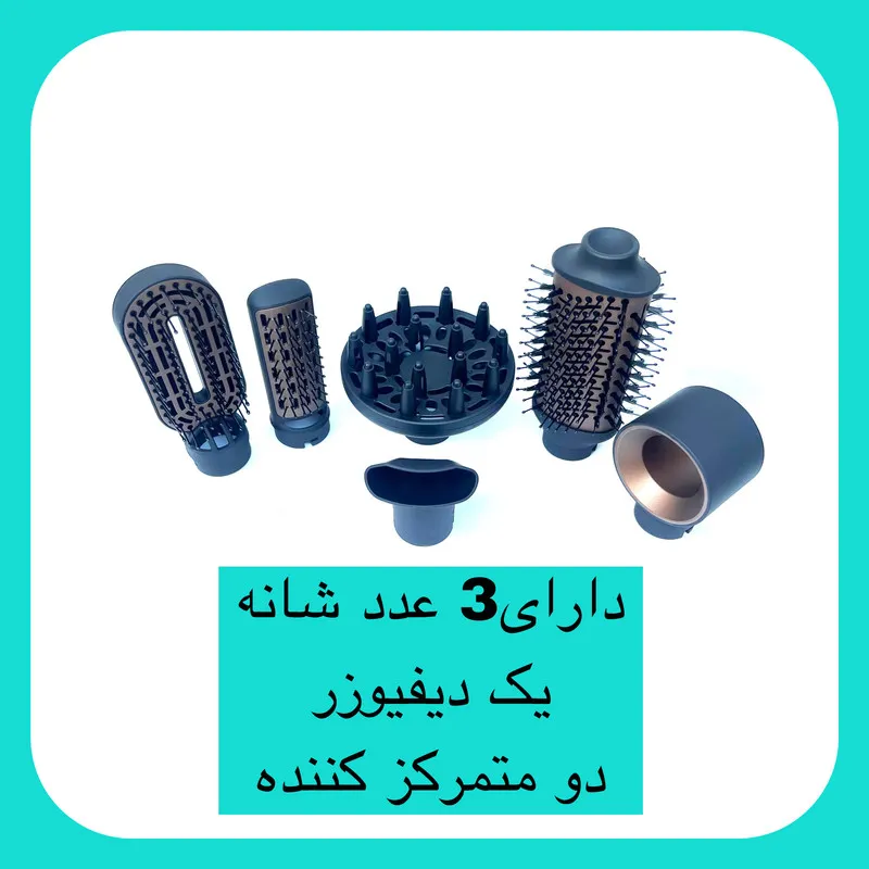 سشوار برس دار حالت دهنده وی جی ار مدل V-491 - تصویر 4