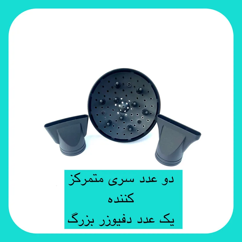 سشوار حرفه ای وی جی ار مدل V-462 - تصویر 5