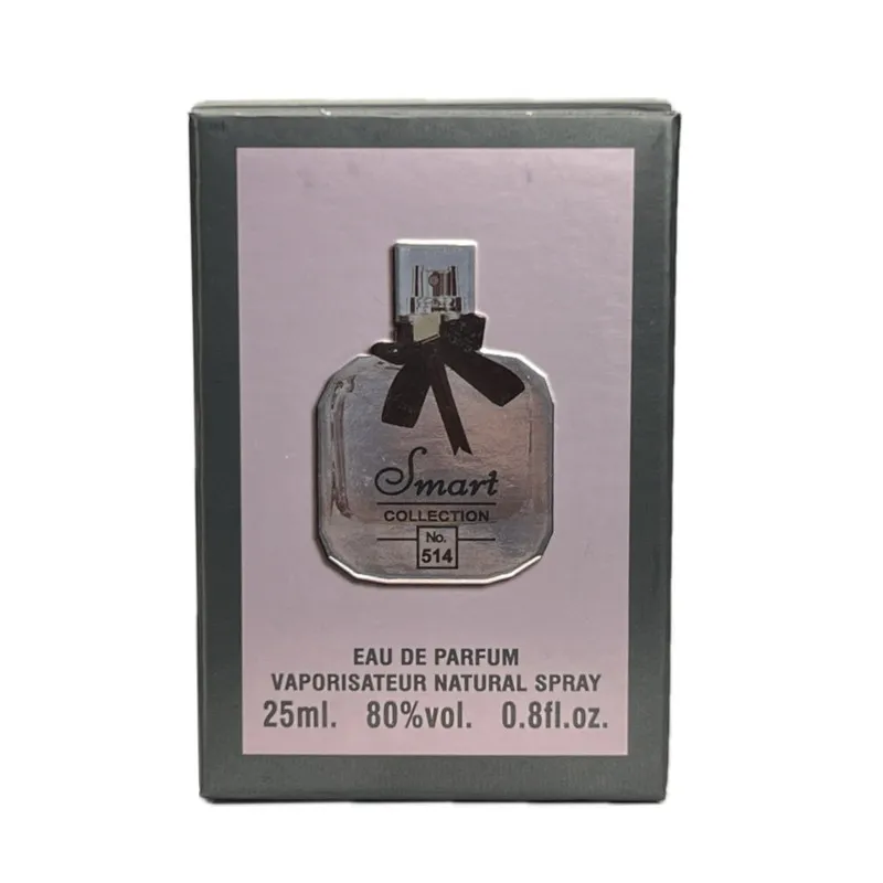 عطر جیبی زنانه اسمارت کالکشن مدل مون پاریس کد 514 حجم 25 میلی لیتر - تصویر 2